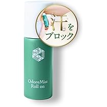 Amazon | 脇汗対策 N1us(ﾆｳｽ) オドレミストミストポンプ付き本体